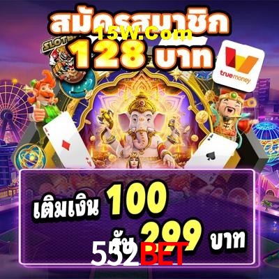 Quick Registration 552Bet